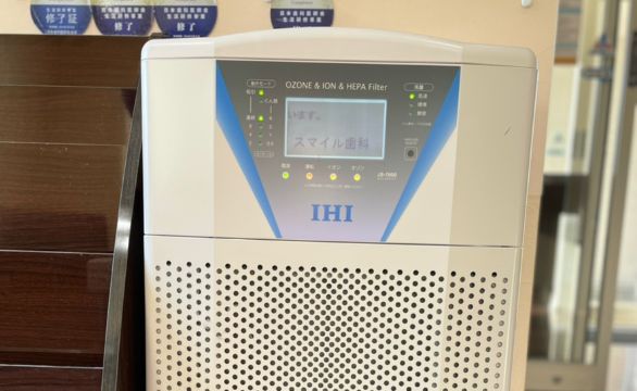 HEPAフィルターによるオゾンエアクリア空気清浄機導入